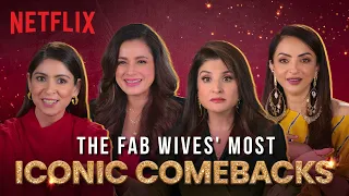 Sassy Replies By The Fab Wives | Fabulous Lives of Bollywood Wives | Netflix India