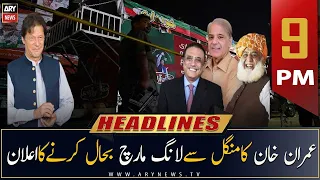 ARY News | Prime Time Headlines | 9 PM | 6th November 2022