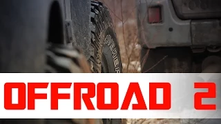 Offroad 2: Defender, Wrangler, L200, F250, Patriot, Kalina и все все все.