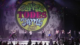 TODES Dance Battle 2019 индивидуальные баттлы. Четвертьфинал. Взрослые