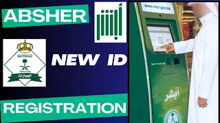 New Absher ID/Account Kaise Banaye❓Absher New Registration 2024😳| Sabse Aasan Tarika✅