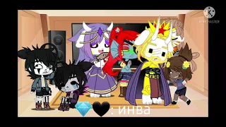 • GZtale реакция на ??? •{Gacha Club} by: zLeLi_creator