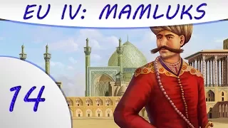 EU4: Cradle of Civilization - Mamluks - Part 14