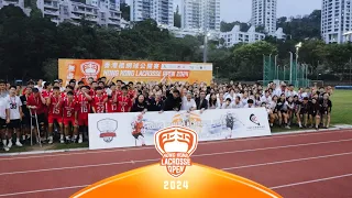 2024｜Hong Kong Lacrosse Open｜Highlight