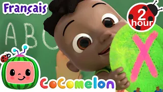 L'alphabet | CoComelon - L'Heure de Cody | Chansons pour bébés