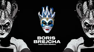 Boris Brejcha - Free Friday Night (Unreleased Extended Fix)