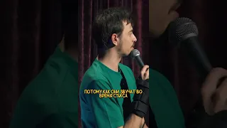 🔥3 категории девушек😅 Владимир Бухаров | Stand Up #стендап #standup #шортс