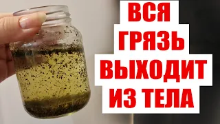 Вкусные 100 гр утром! ТАК в Индии чистят сосуды и печень и живут больше 100 лет!