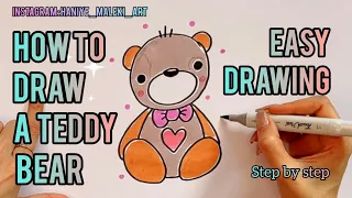 How to draw a Teddy Bear / US,National Teddy Bear day / Cute things 🐻