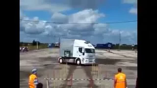 Amazhing Truck Driver