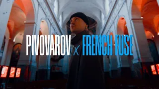 Pivovarov x French Fuse - Ой На Горі (Live)