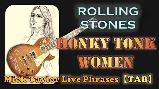 Rolling Stones - Honky Tonk Women ◆LIVE GUITAR TAB◆