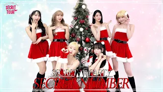 🤫 Secret Party 🎄 SECRET NUMBER 🎁