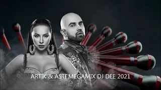 ARTIK & ASTI MEGAMIX 2012-2021 DJ DEE Best of Artik & Asti Лучшие Russian Music Mix Сборка 2021