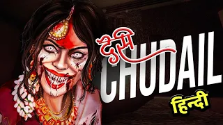 KAMLA - The Most Terrifying Indian Horror Game Full Gameplay | #kamlagame #indiangaming #trending