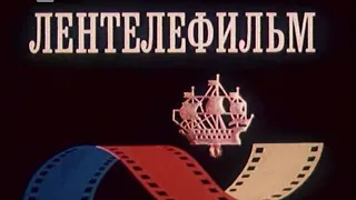 Летний сад (СССР, 1982) документальный фильм о красоте Летнего сада ⚜ Ленинград СССР ⚜ Лентелефильм