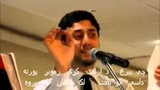 pashto song yaw Afghan wazigwa Sadiq shubab