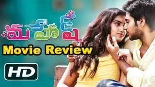 Mahesh Movie Review - Sundeep Kishan & Dimple Chopade, Jagan, Srinath [HD]