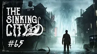 The Sinking City - Болтун