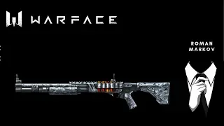 Warface (Улучшил качество с 1080 на 1440?!) Remington 870 CB "Город" (Играем на РМ в соло)