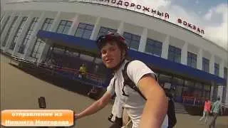 Вырванные - поездка на концерт Макса Коржа GoPro