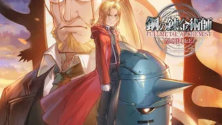 Подводим итоги по игре!! | 鋼の錬金術師 MOBILE | Fullmetal Alchemist Mobile