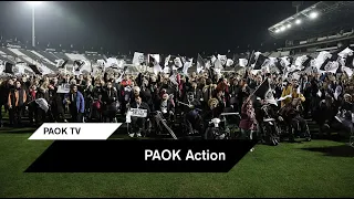 PAOK Action: Τα δώρα στο σπίτι - PAOK TV