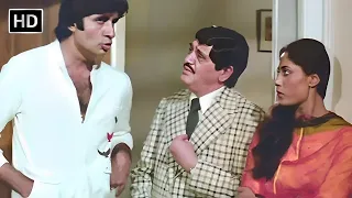 अर्जुन मिला अपने DADDU se| Namak Halal | Amitabh Bachchan | Smita Patil | Om Prakash | Parveen Babi