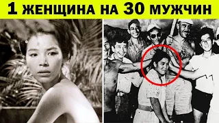 Эта женщина оказалась в ловушке среди 30 моряков!.. Адская история выживания на острове Анатахан