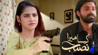 Kaisa Mera Naseeb Episode 52 - Ali Hasan & Namrah Shahid - 16th May 2024 - Mun Tv Drama