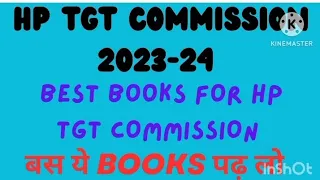 HP TGT COMMISSION 2023-24 //BEST BOOKS FOR HP TGT COMMISSION //HPPSC PAPER 1&2 BOOK LIST//📚📚