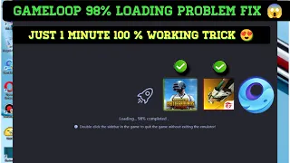 Gameloop Stuck at 98% Loading - Fix 98 Error in Gameloop (100% Working) Free Fire PUGB 2023