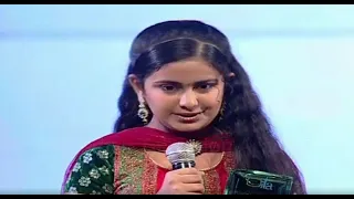 Avika Gor | Balika Vadhu | The ITA Awards 2009