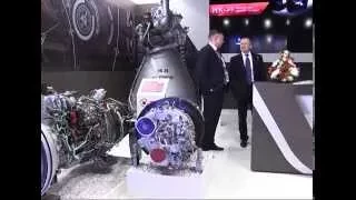 МАКС-2015: в рамках церемонии открытия состоялось уникальное авиашоу