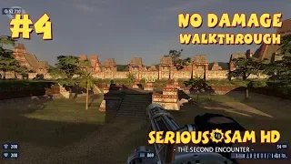 Serious Sam HD: TSE прохождение игры - Уровень 4: Змеиные Дворы (All Secrets + No Damage)