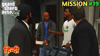 GTA 5 : Franklin Lamar or Trevor ka ek aur Khatarnak mission #19