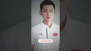 【Tik Tok】帥哥 張繼科 性別反轉大挑戰 乒乓 奧運冠軍 世界冠軍 反差萌 | Douyin