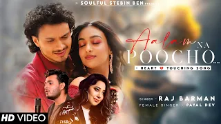 Aalam Na Pucho Deewane Pan Ka Raj Barman | Payal Dev, Himesh R | Namashi C, Amrin Q | New  Song 2023