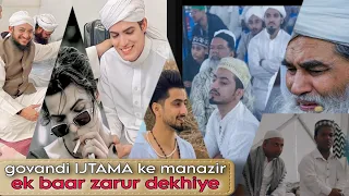 govandi IJTAMA | Mr faisu & riz-xtar dawateislami india me Nazar aaye | Mr faisu & riz-xtar,,🤔