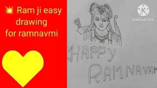 #ramnavami #Ram ji drawing #shorts #ramnavmi status #easy drawing #cute drawing