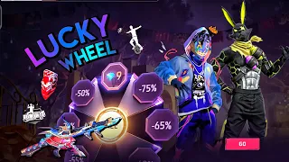 Next Lucky Wheel Event Date 🤯🥳| Bunny Bundle Event | Free Fire New Event| Ff New Event| New Event Ff