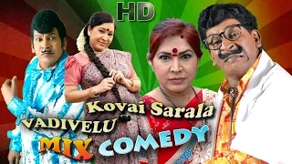 Kovai Sarala Vadivelu mix comedy | tamil non stop comedy |   movie comedy scene