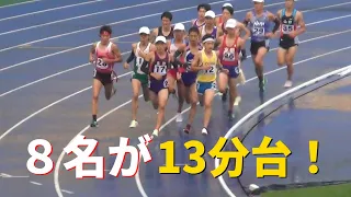 少年A 男子5000m 栃木国体陸上2022