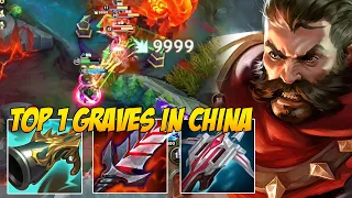 TOP 1 GRAVES GAMEPLAY IN CHINA SERVER | 100% WIN RATE GRAVES