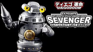 S.H.Figuarts SC-1 Sevenger (SC-1 セブンガー) Review