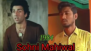 Sohni Mahiwal(1984) Movie Scene ll Sunny Deol Asha Bhosle ll AKR Films 002