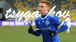 Viktor Tsyhankov - Goals, Assists & Skills [Welcome to Girona]