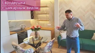 🌆 Потрясающая квартира, в которой все хотят жить!