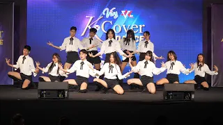 230916 BE Can cover IZ*ONE - Welcome + Secret Story of the Swan @ K Cover Dance (Semi Final)