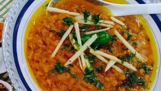 Dhaba style chana dal recipe by halal foods | chany ki dal ki recipe | उबली हुई दाल की खास रेसिपी